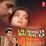 Lal Dupatta Malmal Ka (1989) Mp3 Songs
